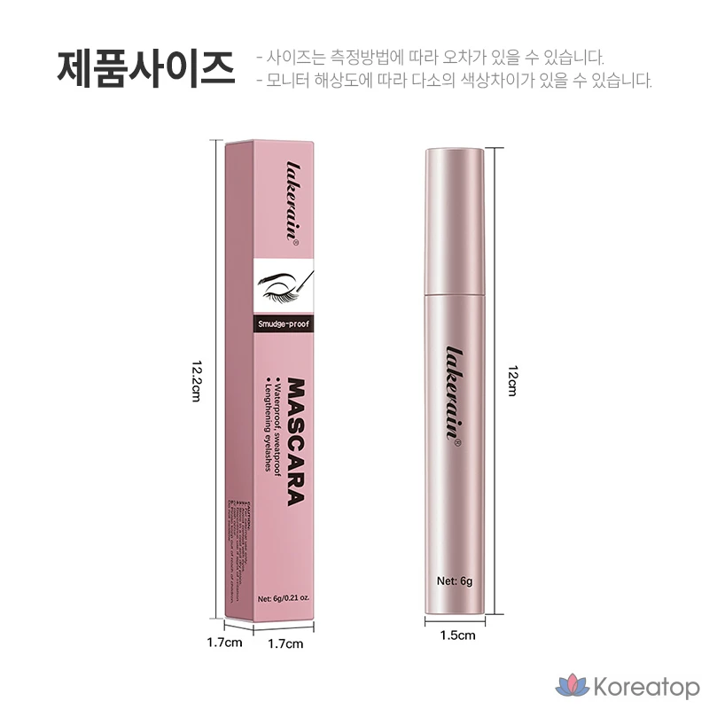 Водостойкая тушь для ресниц VDL Lakerain Long Lash Curling Mascara, оттенок Black, 1 шт.