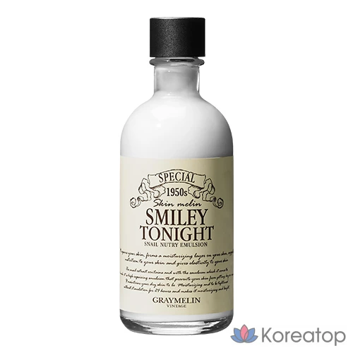 Эмульсия Graymelin Smiley Tonight Snail Nutri Emulsion, 130 мл, 1 шт.