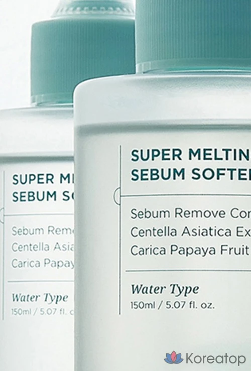 Набор для ухода Ilso Super Melting Sebum Softener + Cotton Pads 2-piece Set, 150 г + 40 шт., 1 шт.