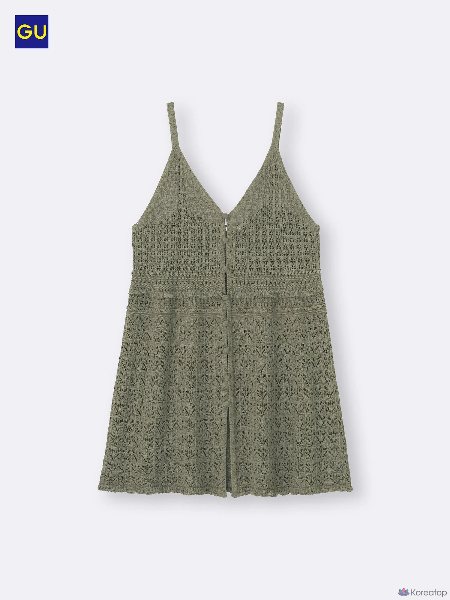 Туника-камисоль Uniqlo Lace Stitch Knit Camisole Tunic