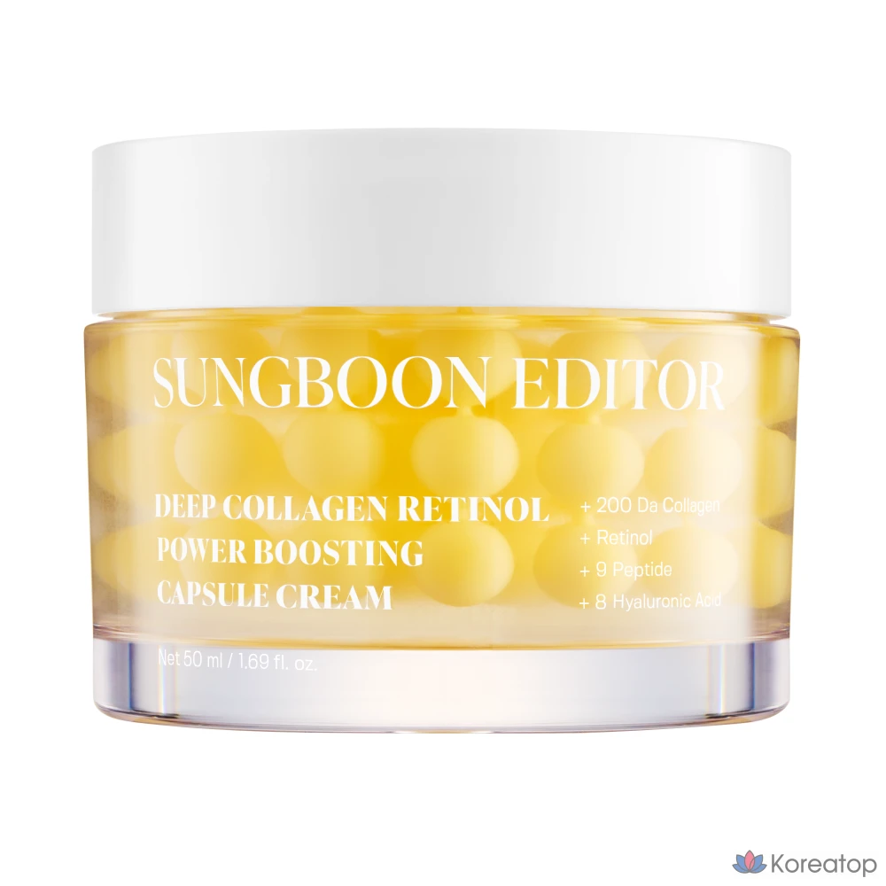 Крем Sungboon Editor Deep Collagen Retinal Yolk High Nutrition Capsule Cream, 50 мл, 1 шт.
