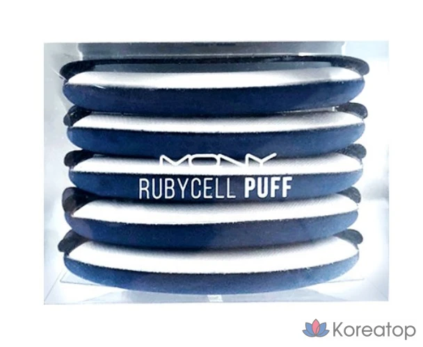 Набор для ухода Mqny Ruby Cell Perf 5-piece Set, 1 шт.