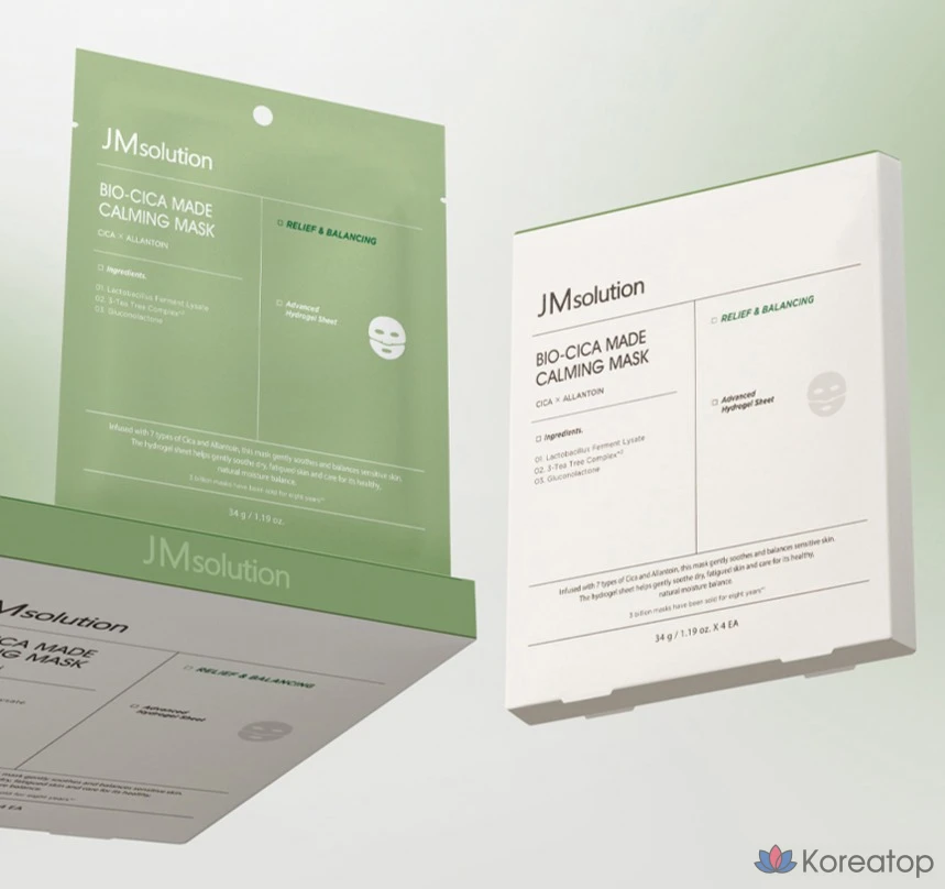 Тканевая маска для лица JM Solution Bio Cica Made Calming Mask, 34 г, 4 шт.