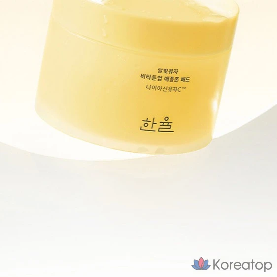 Пэды Hanyul Moonlight Yuja Vita Tone-up Apple Zone Pad, 105 мл, 60 шт.