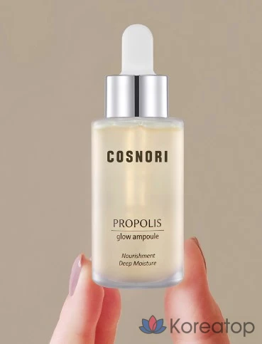 Ампульная сыворотка Cosnori Propolis Glow Ampoule, 30 мл, 1 шт.