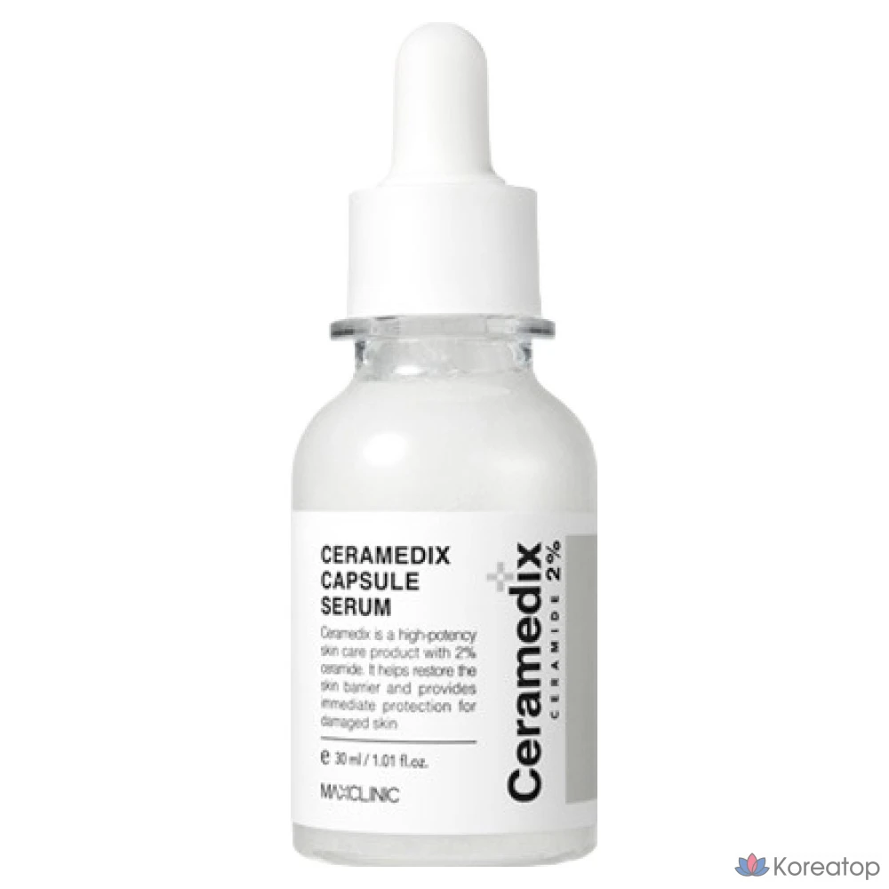 Сыворотка MAXCLINIC Ceramedics Capsule Serum, 30 мл, 1 шт.