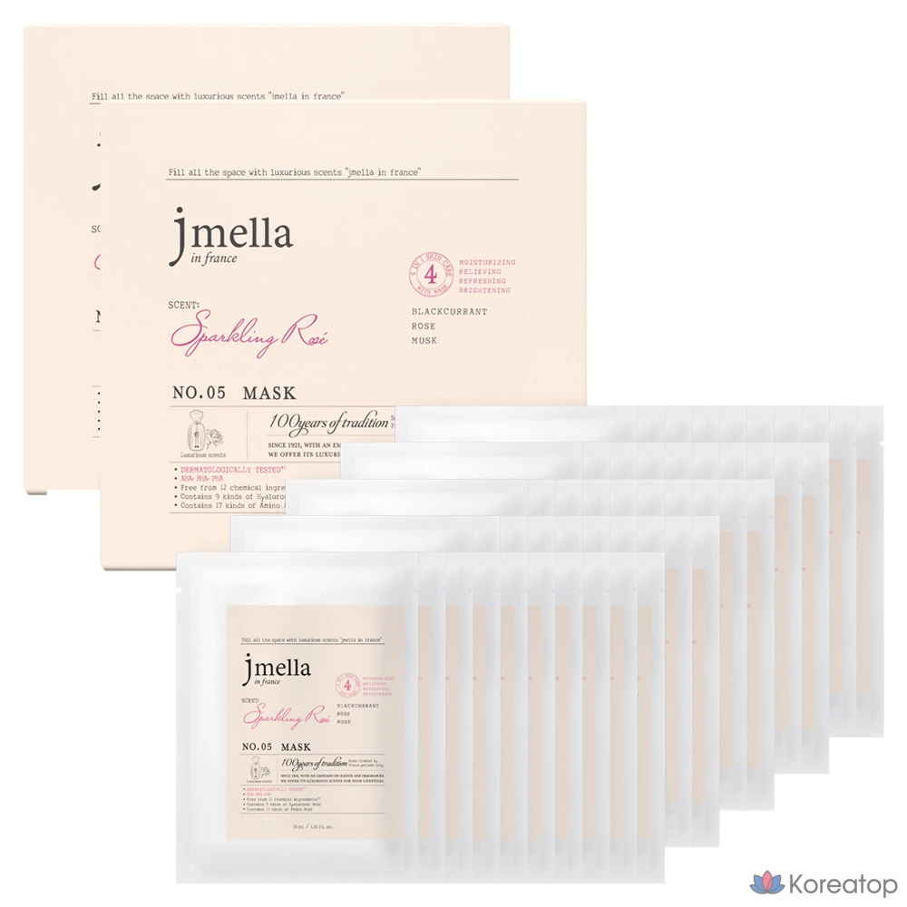 Тканевая маска для лица Jmella In France Sparkling Rose Mask, 100 шт.