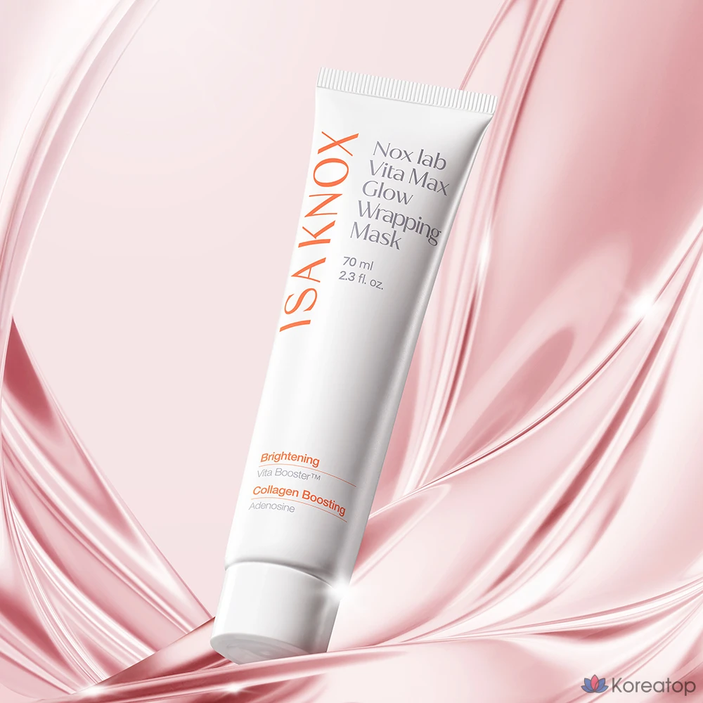 Пилинг Isa Knox Nox Lab Vita Max Glow Wrapping Mask, 70 мл, 2 шт., фото 5