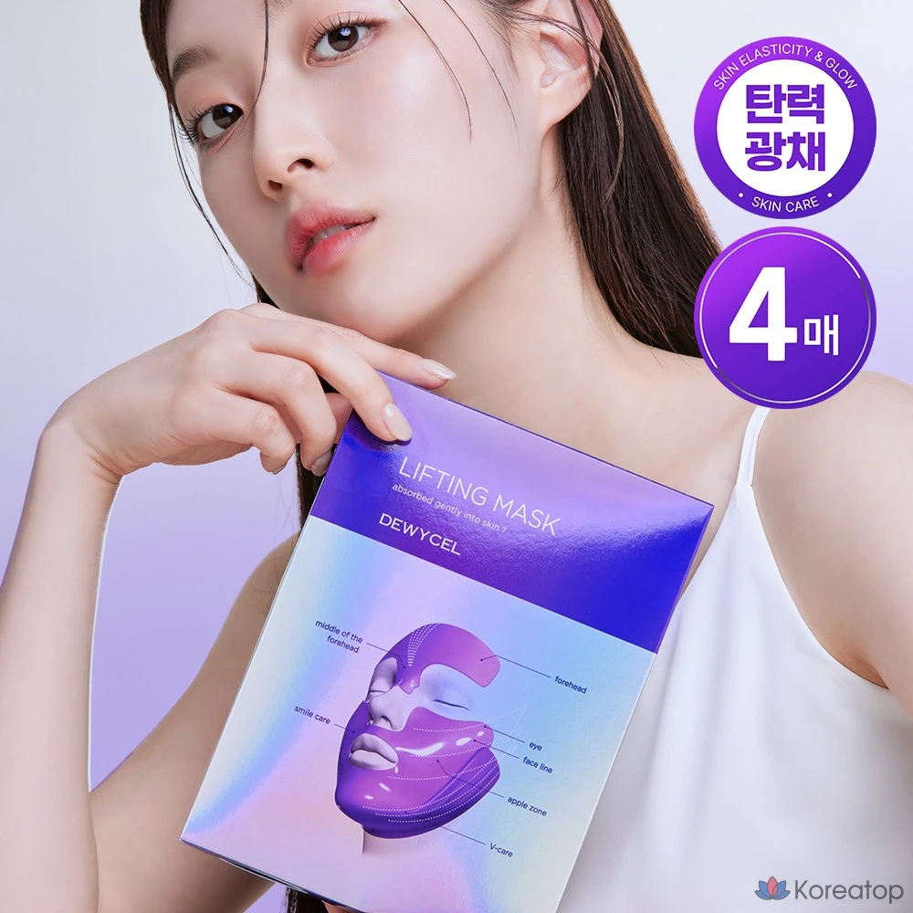 Тканевая маска для лица DEWYCEL 7 Lifting Mask, 16 г, 4 шт., фото 4