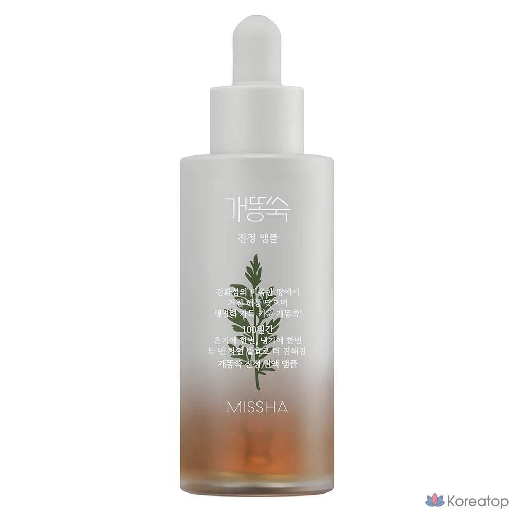 Ампульная сыворотка Missha Artemisia Calming Ampoule, 50 мл, 1 шт.