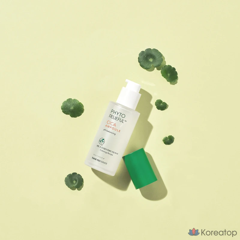 Ампульная сыворотка Thank You Farmer Phyto Lilyful Cica Ampoule, 50 мл, 1 шт.