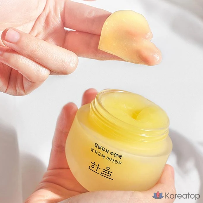 Спальная маска для лица HANYUL Moonlight Yuja Sleeping Pack, 70 мл, 1 шт.