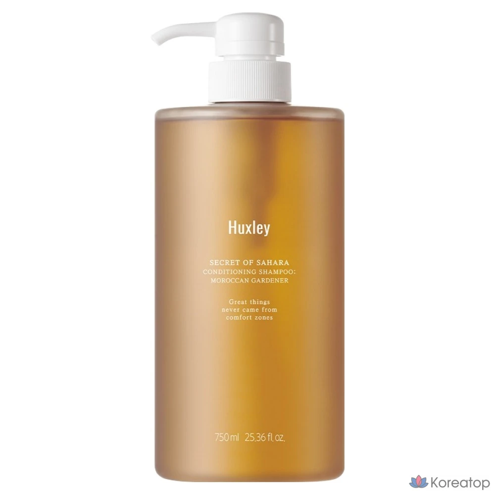 Шампунь Huxley Conditioning Shampoo Moroccan Gardener, 750 мл, 1 шт.
