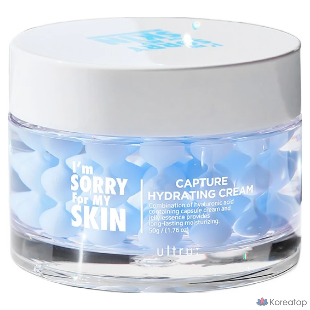 Крем I'm Sorry for My Skin Capture Hydrating Cream Hyaluronic Acid Capsule Moisture, 50 мл, 1 шт.