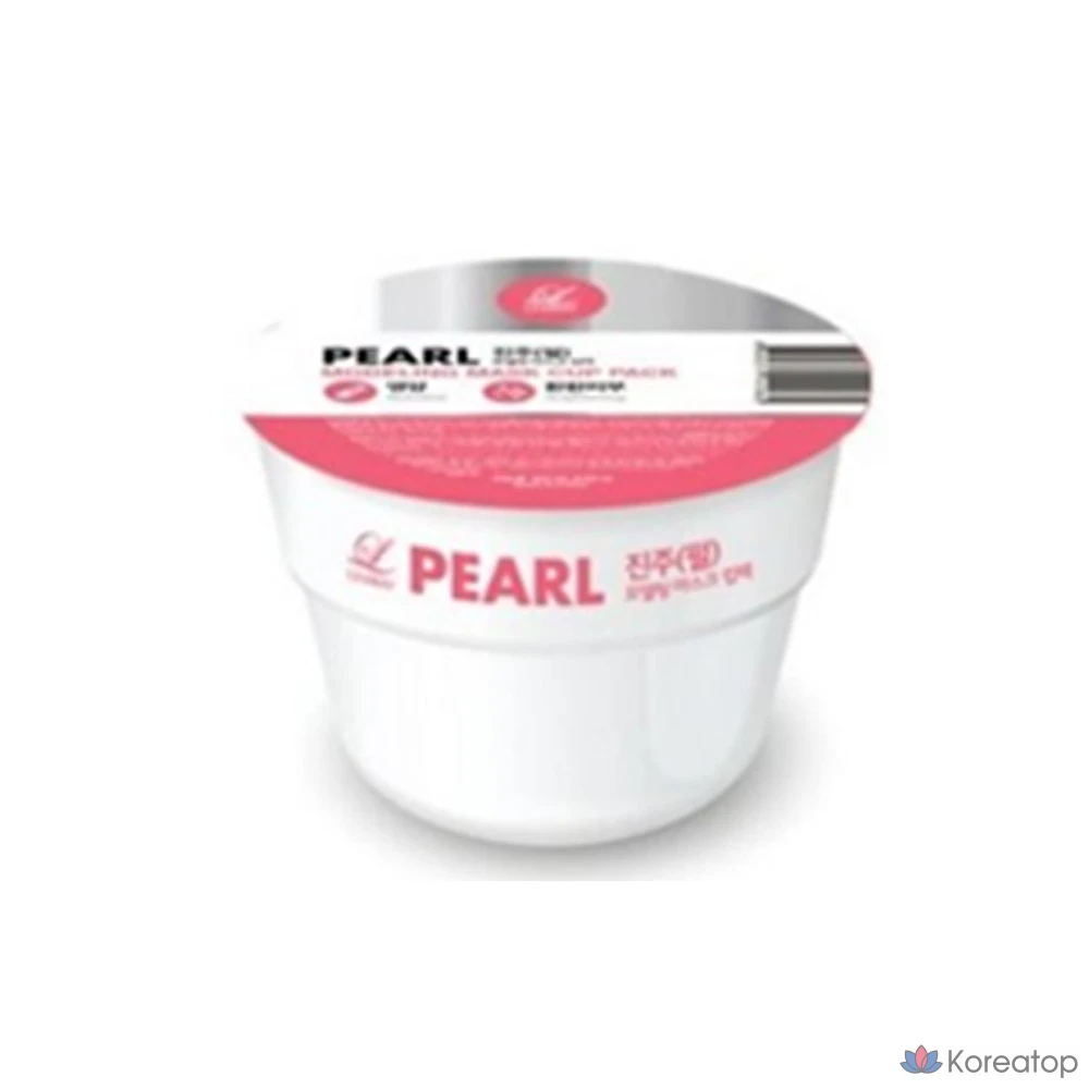 Моделирующая маска Lindsay Pearl Cup Modeling Pack, 28 г, 3 шт.