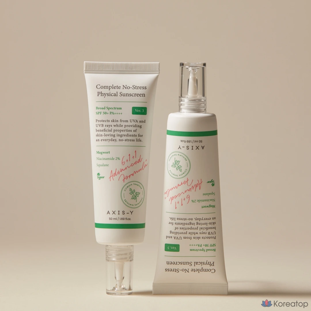 Солнцезащитный крем Axis-Y No Stress Physical Sunscreen Version 3, 50 мл, 1 шт.