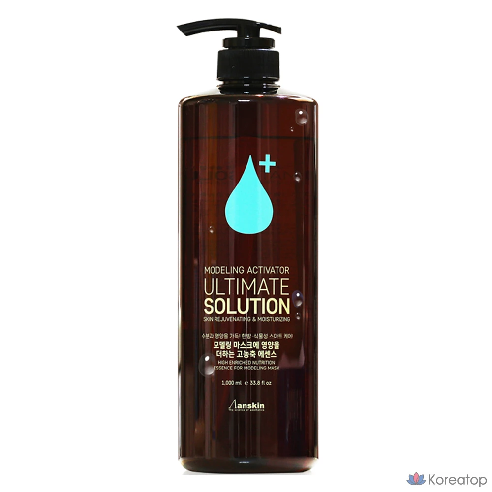 Моделирующая маска Anskin Ultimate Solution Modeling Activator, 1 л, 1 шт.