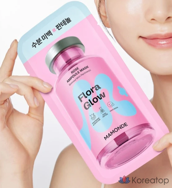 Тканевая маска для лица Mamonde Flora Glow Rose Ampoule Mask, 23 мл, 4 шт.