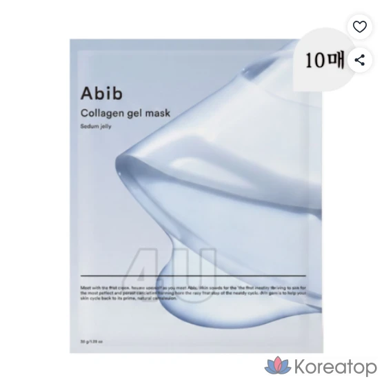 Тканевая маска для лица Abib Su Bun Cho Gel Mask Pack, 10 шт.