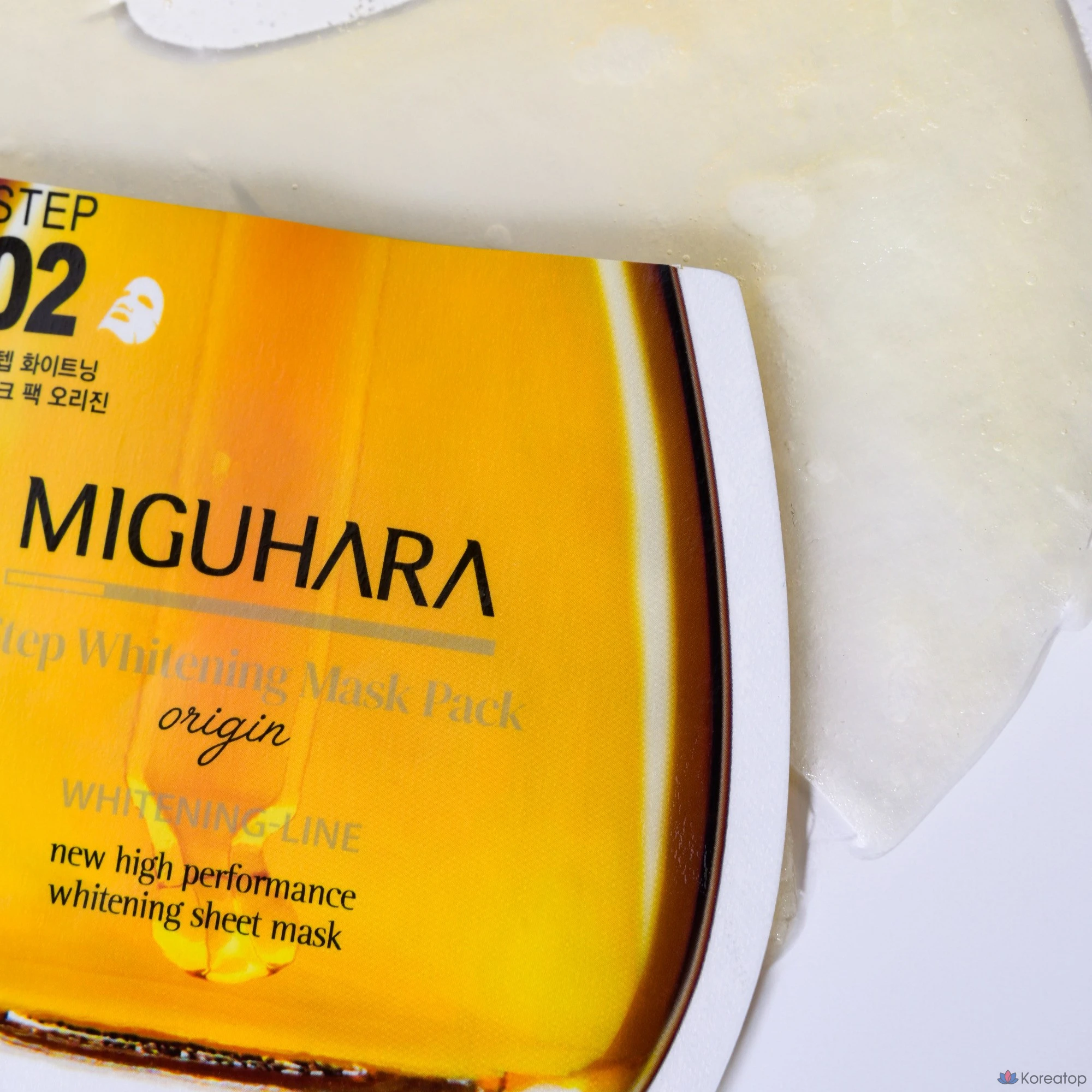 Тканевая маска для лица Miguhara Big 3 Step Whitening Mask, 20 шт., фото 4