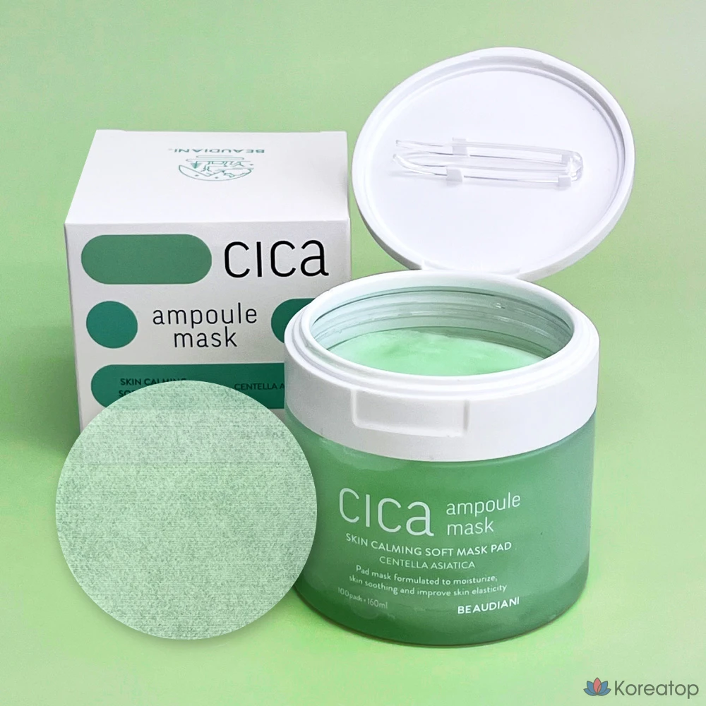 Тканевая маска для лица Beaudiani Cica Ampoule Mask, 160 мл, 100 шт.