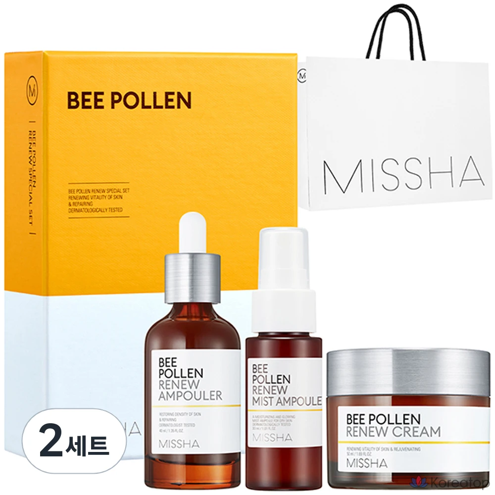 Набор для ухода Missha Bee Pollen Renew Special 3-piece Set, 2 шт.