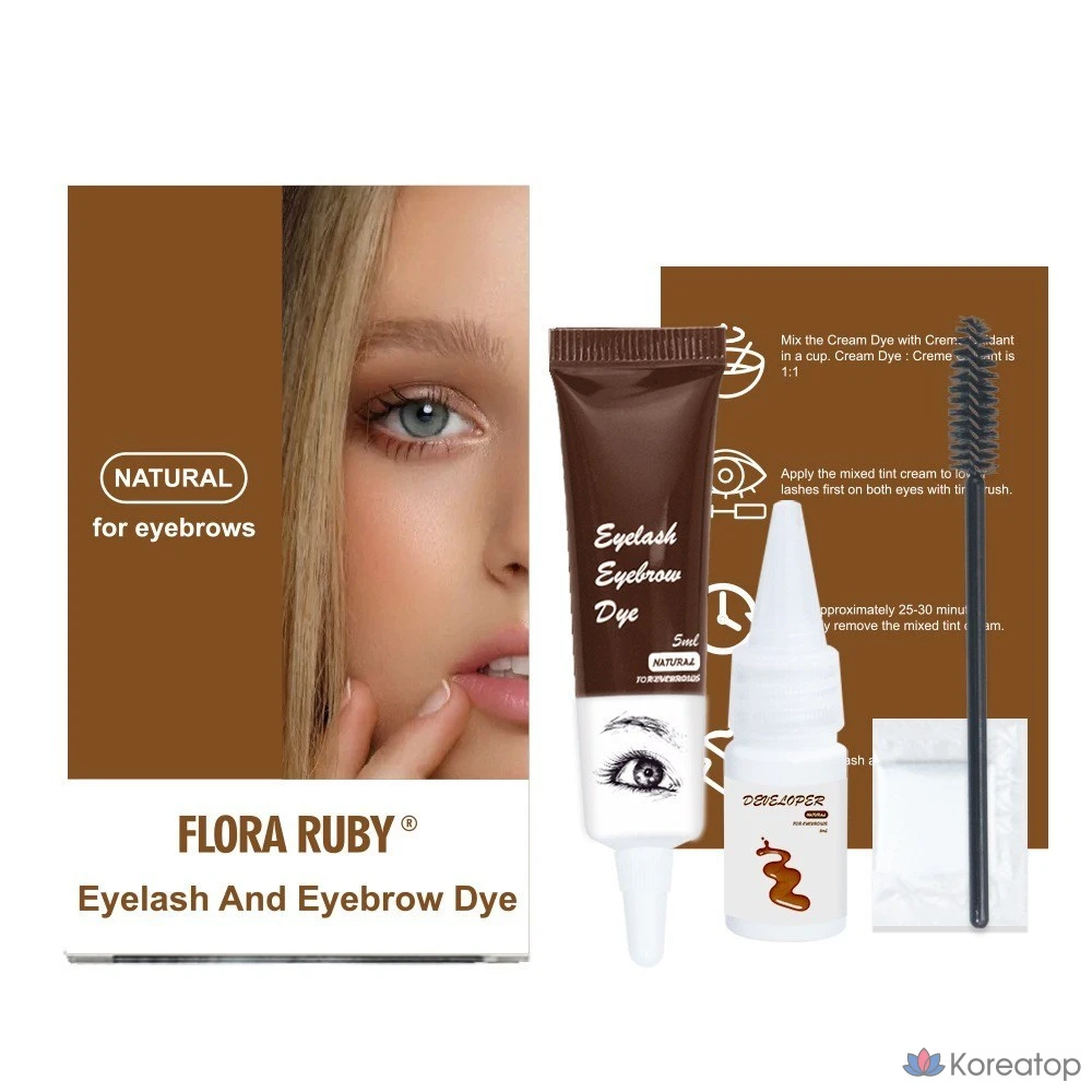 Набор для ухода Cosnori Self Eyebrow Tint Set, оттенок 03 Black, 1 шт.