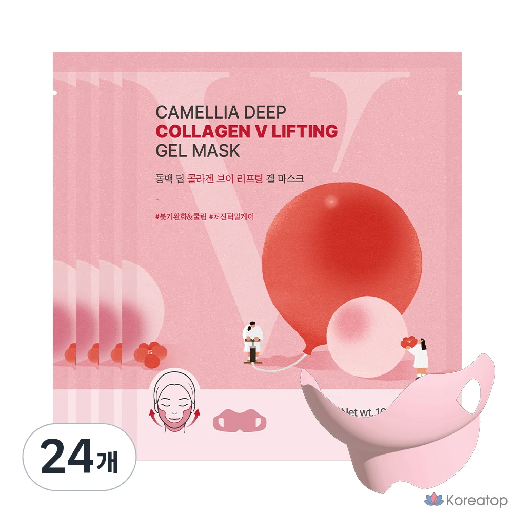 Гелевая маска для лица Round Lab Camellia Deep Collagen V-Lifting Gel Mask, 10 г, 24 шт.