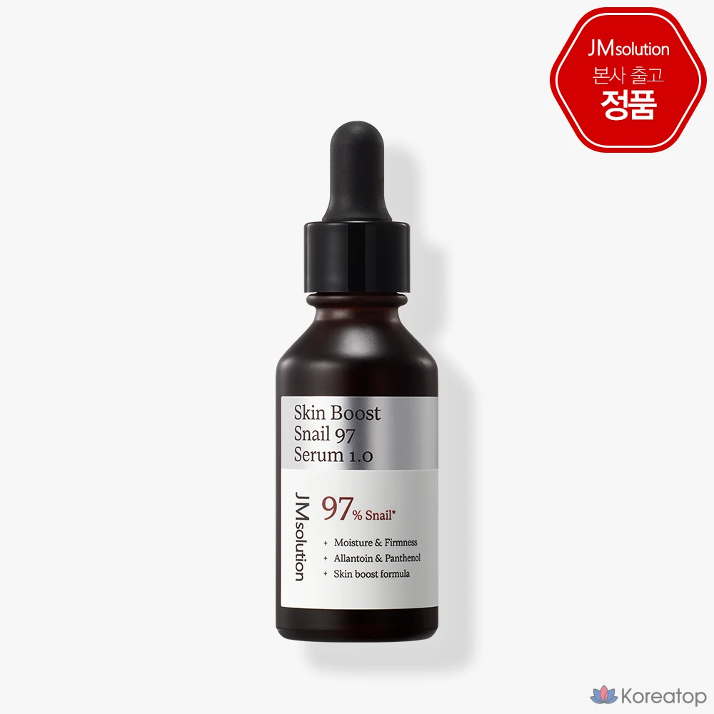 Сыворотка JM Solution Skin Boost Snail 97 Serum, 30 мл, 1 шт.