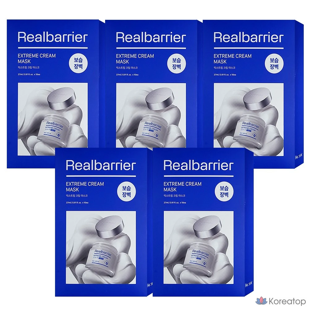 Тканевая маска для лица Real Barrier Extreme Cream Mask, 27 мл, 50 шт.