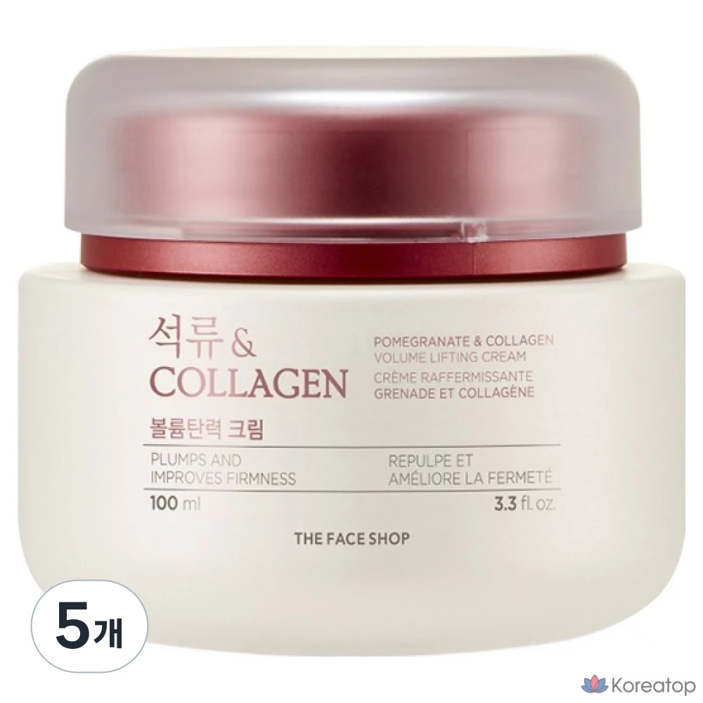 Крем The Face Shop Pomegranate & Collagen Volume Lifting Cream