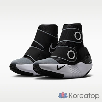 Обувь Nike x Hyperice Hyperboot
