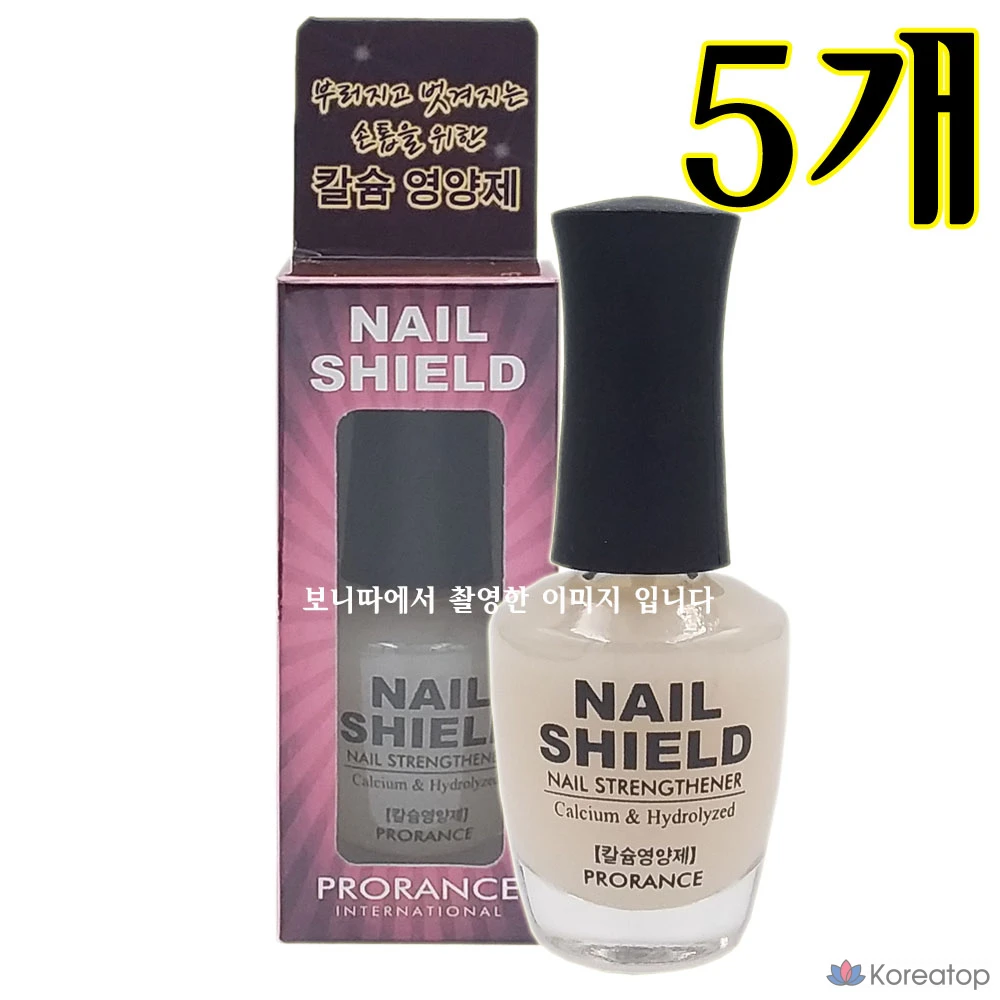 Сыворотка для ногтей Prorance Nail Shield Calcium, 15 мл, 1 шт., фото 5