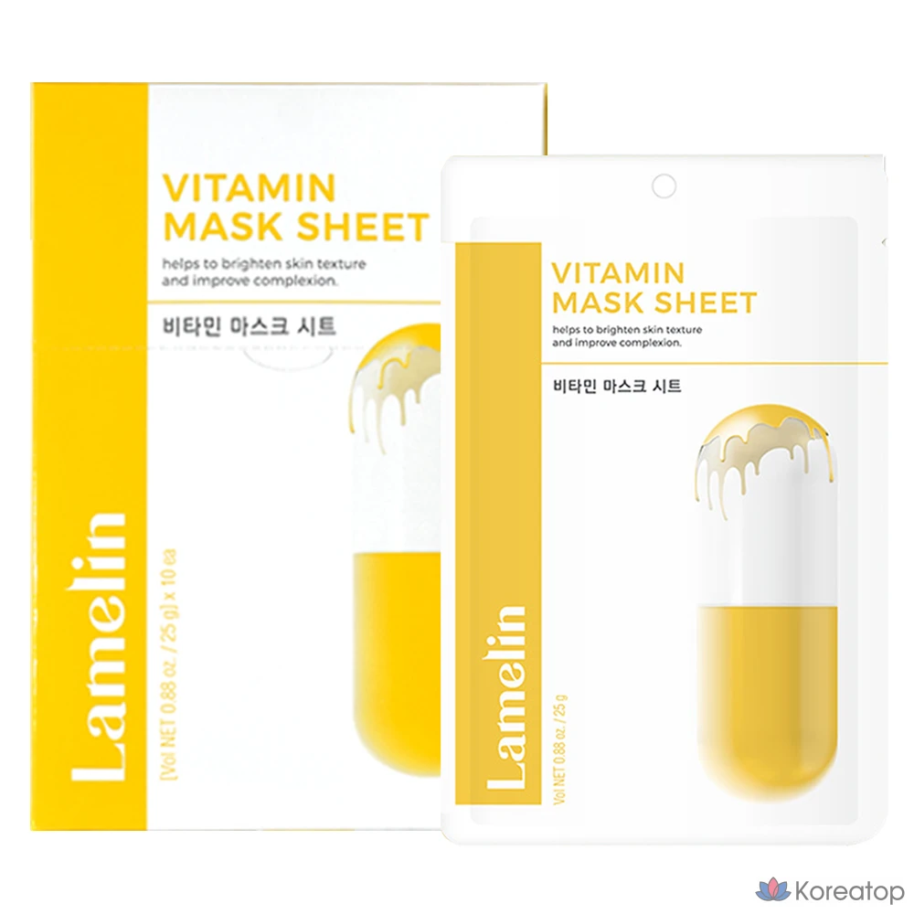 Тканевая маска для лица Lamelin Vitamin Mask Sheet, 25 г, 10 шт.