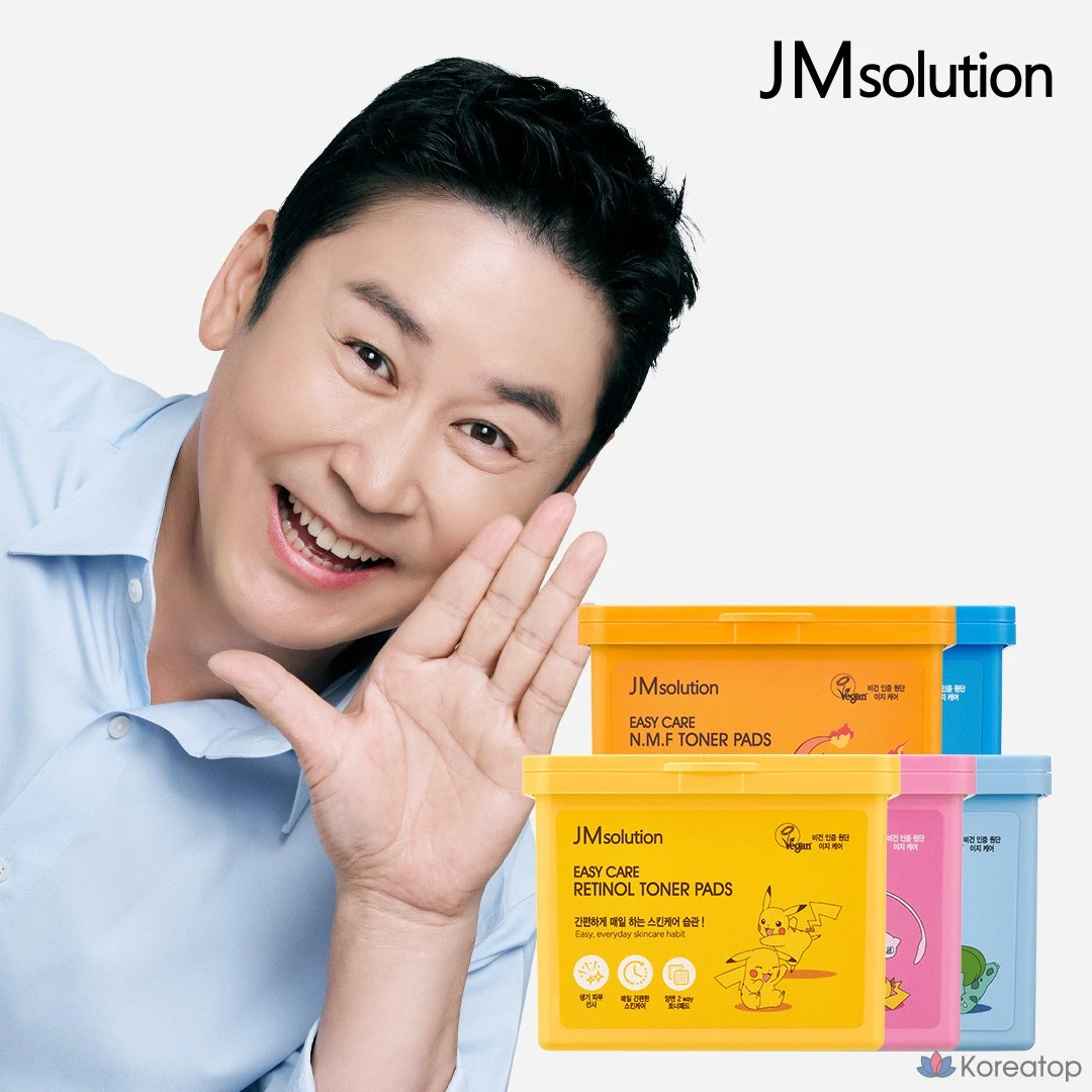 Тканевая маска для лица JM Solution All Mask Collection, 10 шт.