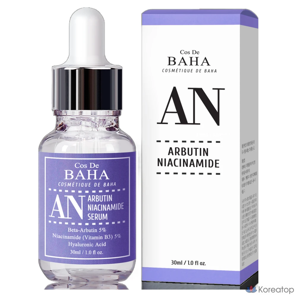 Ампульная сыворотка Cos De Baha AN Arbutin 5% Niacinamide 5% Whitening Serum, 30 мл, 1 шт.