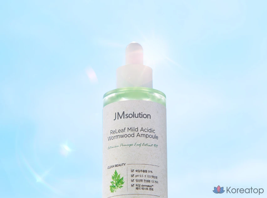 Ампульная сыворотка JM Solution Relief Low pH Mugwort Ampoule, 50 мл, 1 шт.