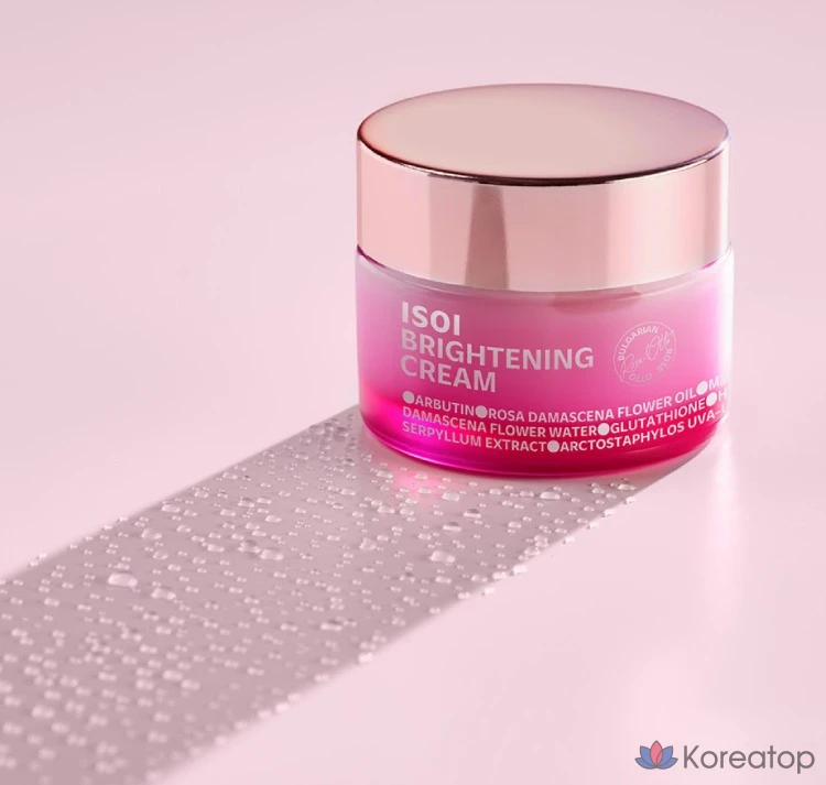 Крем Isoi Brightening Cream, 55 мл, 1 шт.