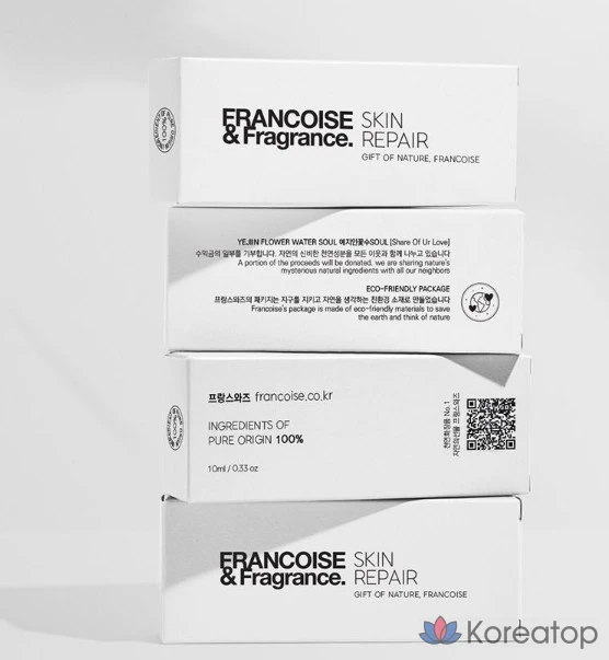 Сыворотка Francoise&amp;fragrance Skin Regeneration Extract, 10 мл, 1 шт.