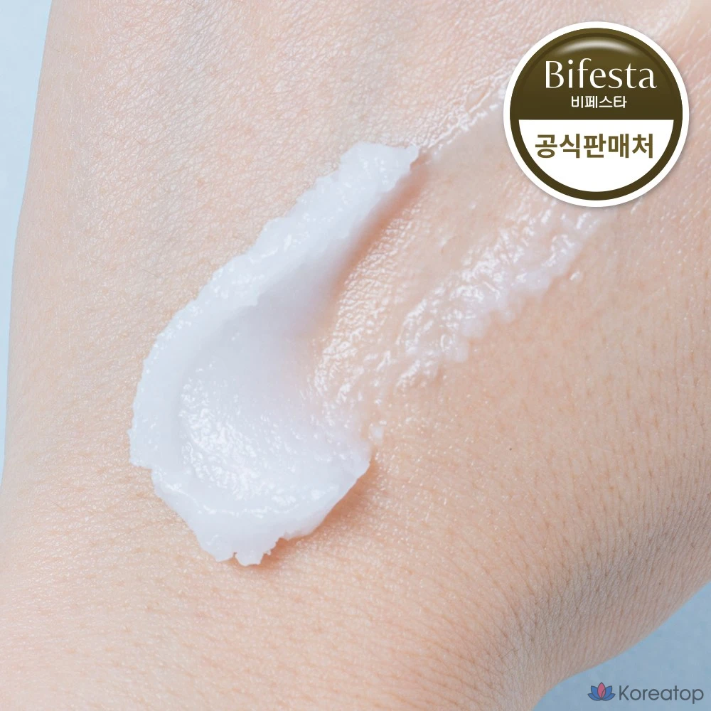 Очищающий бальзам Bifesta Cleansing Balm Bright Up, 100 мл, 1 шт.
