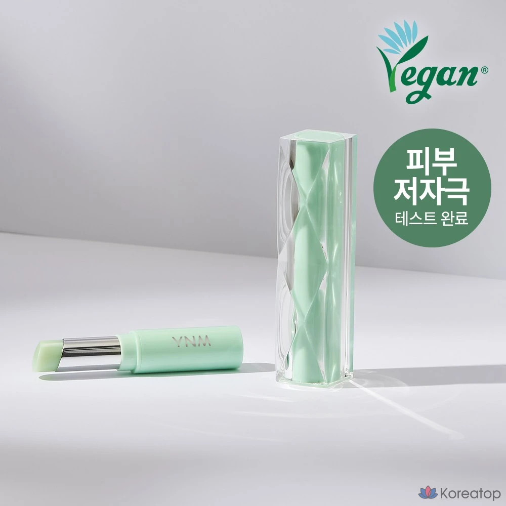 Бальзам для губ YNM Fresh Green Vegan Lip Balm, бесцветный, 4 г, 1 шт.