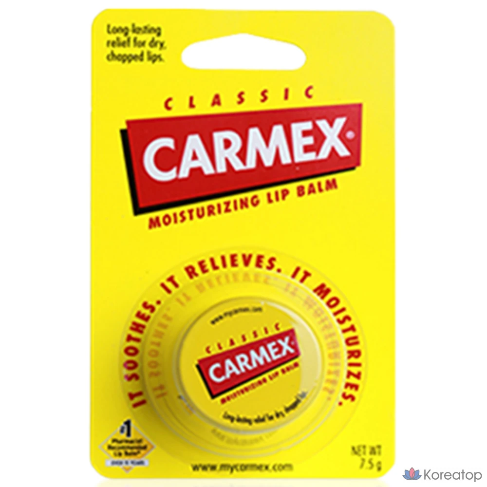 Бальзам для губ Carmex Moisturizing Lip Balm, Classic, 7.5 г, 1 шт.