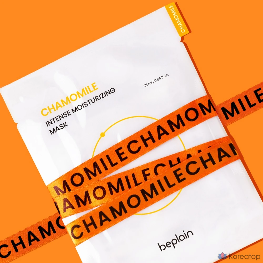 Тканевая маска для лица Beplain Chamomile Intense Moisturizing Mask, 125 мл, 10 шт.
