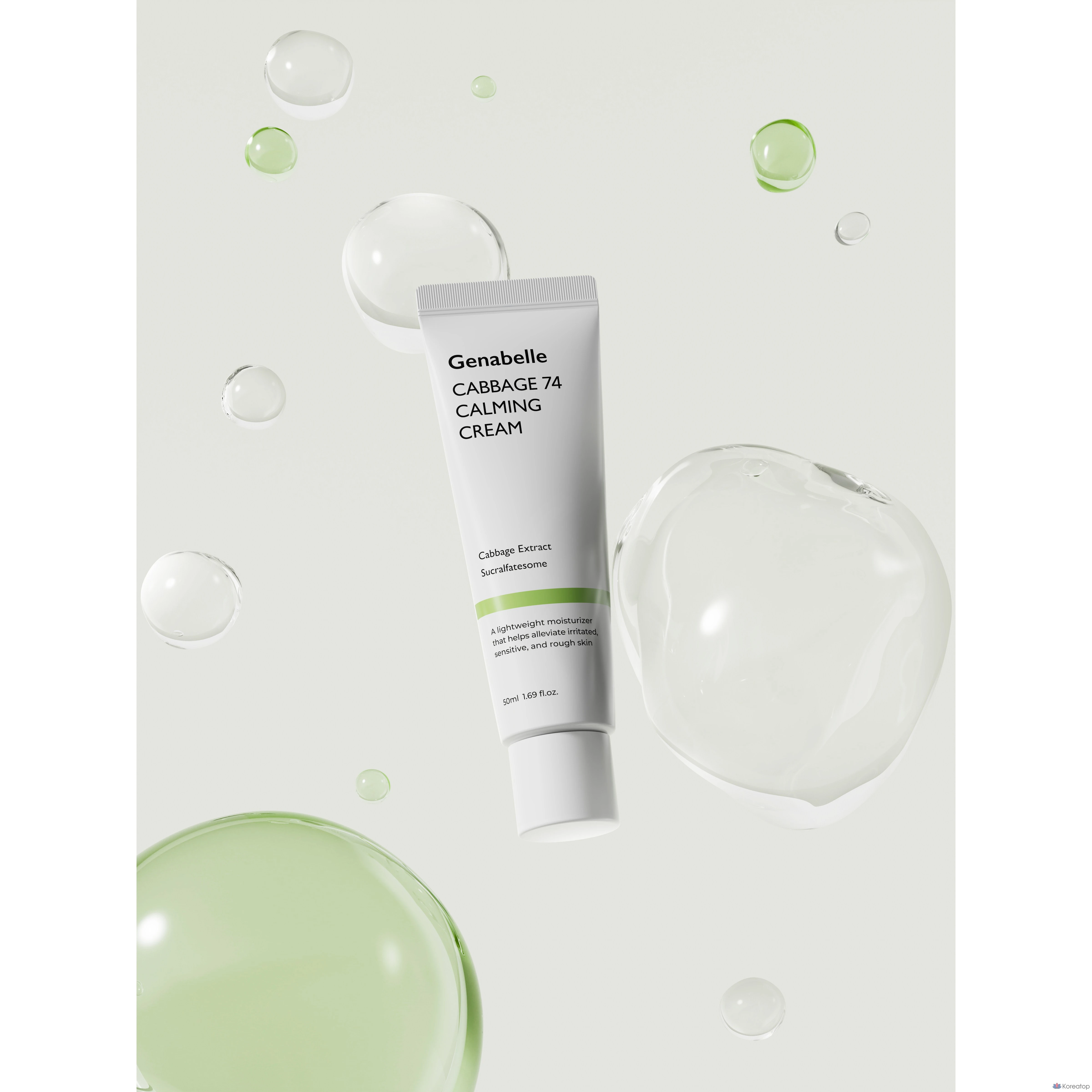 Крем для лица Genabelle Cabbage 74 Calming Moisture Cream, 50 мл, 1 шт.