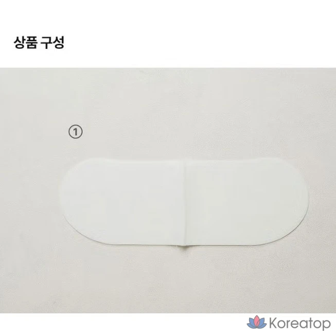 Тканевая маска для лица LOLO SKINNY Packmein Hydrogel V-Line Mask, 2 шт., фото 3