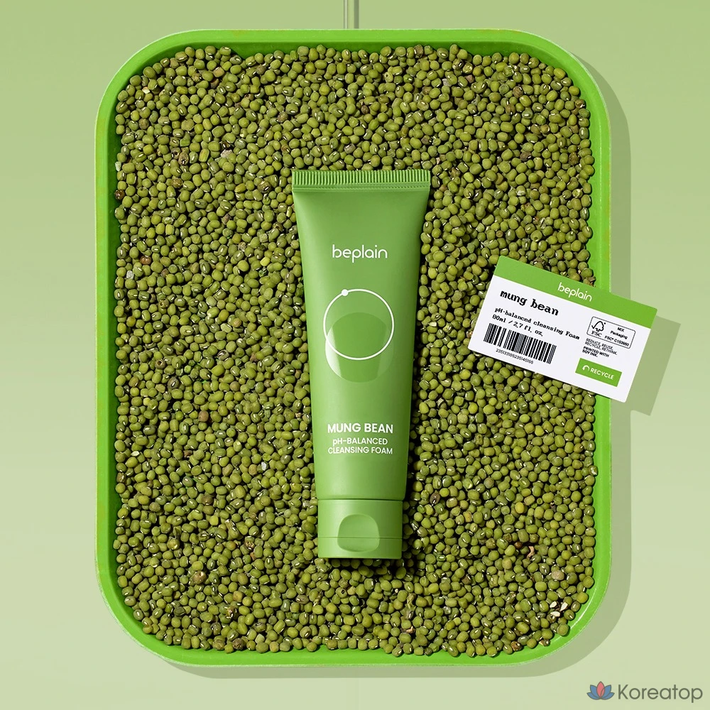 Очищающая пенка Beplain Greenful pH-Balanced Cleansing Foam, 80 мл, 1 шт.