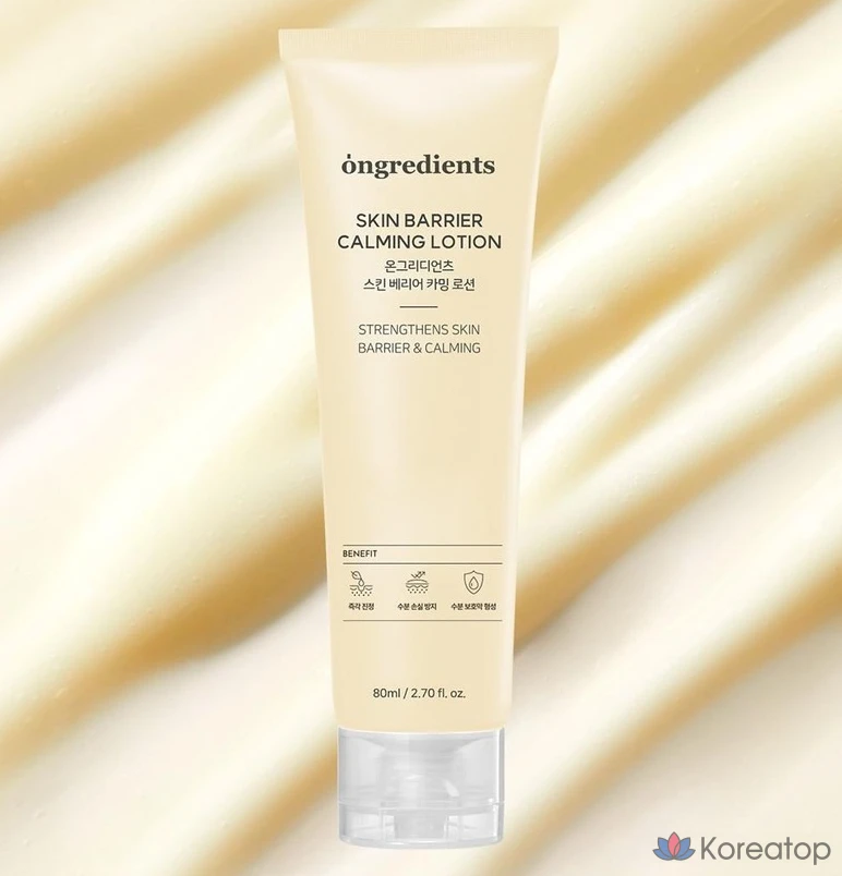 Тонер Ongredients Skin Barrier Calming Lotion, 80 мл, 1 шт.