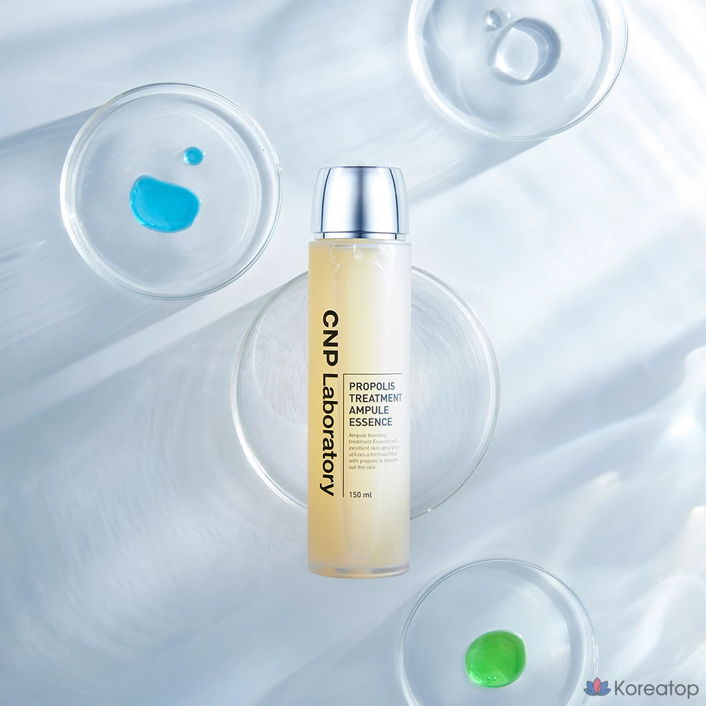Ампульная сыворотка CNP Laboratory Propolis Treatment Ampoule Essence, 150 мл, 1 шт.