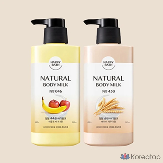 Молочко для тела Happy Bath Really Mild Body Milk Baby Powder Scent, 400 г, 1 шт.