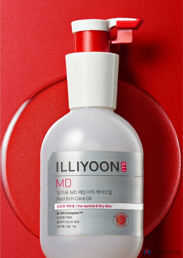 Увлажняющее масло для тела ILLIYOON MD Red Ich Care Oil, 200 мл, 1 шт.